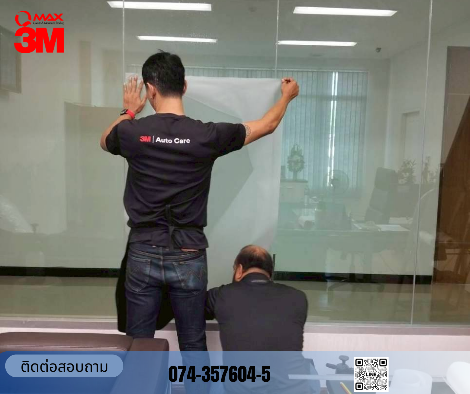 ผลงานฟิล์ม BC10และฟิล์มฝ้า